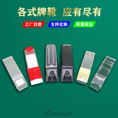 百家乐包头发牌盒发牌器8副牌红色黑色透明亚克力支持定做扑克牌|ru