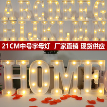 ĸ֟marryme鲼led26Ӣĸհlĸ