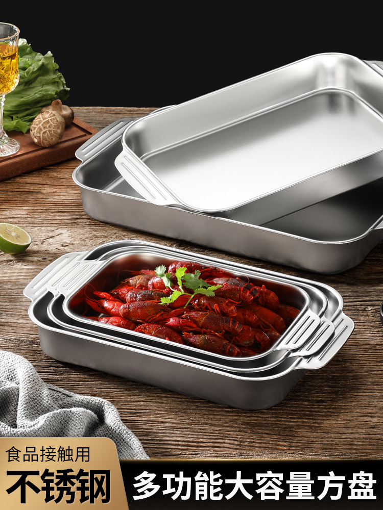 304 stainless steel square plate extra thick deepening tray pure…
