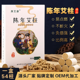 ʮ��ꐰ����S���ļ����ֹ��S�𰬽q�������ǟo��54��������ꖏS��