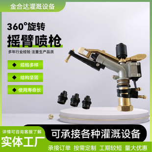 �r�I��ȝ��؇��^���ٓu�ۇ����Ԅ����D���������@�ֹ���F�����^