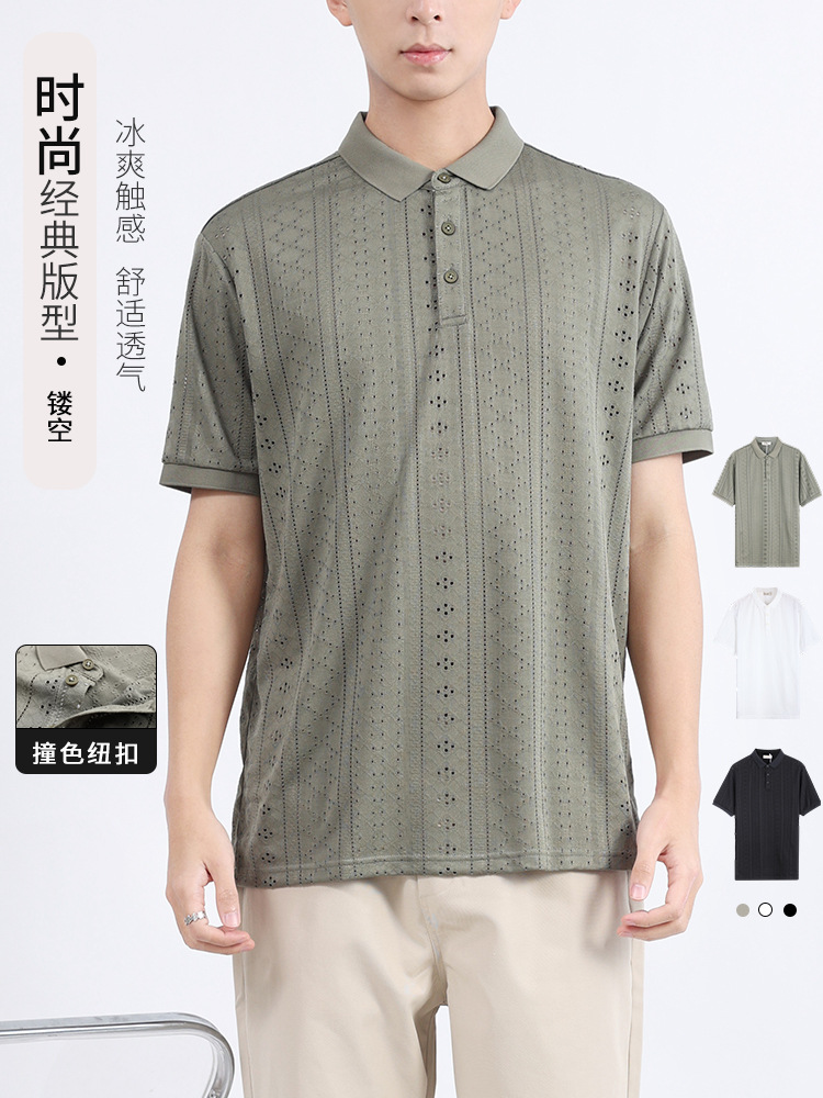 Polo de punto para hombre Camiseta casual de negocios de lujo ligero de alta gama con cuello para hombre Paul manga corta para hombre verano