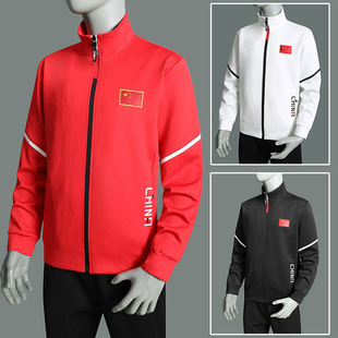 �����L���\�ӷ����b�_�����I�������״̽�china�w�����\��Ӗ����