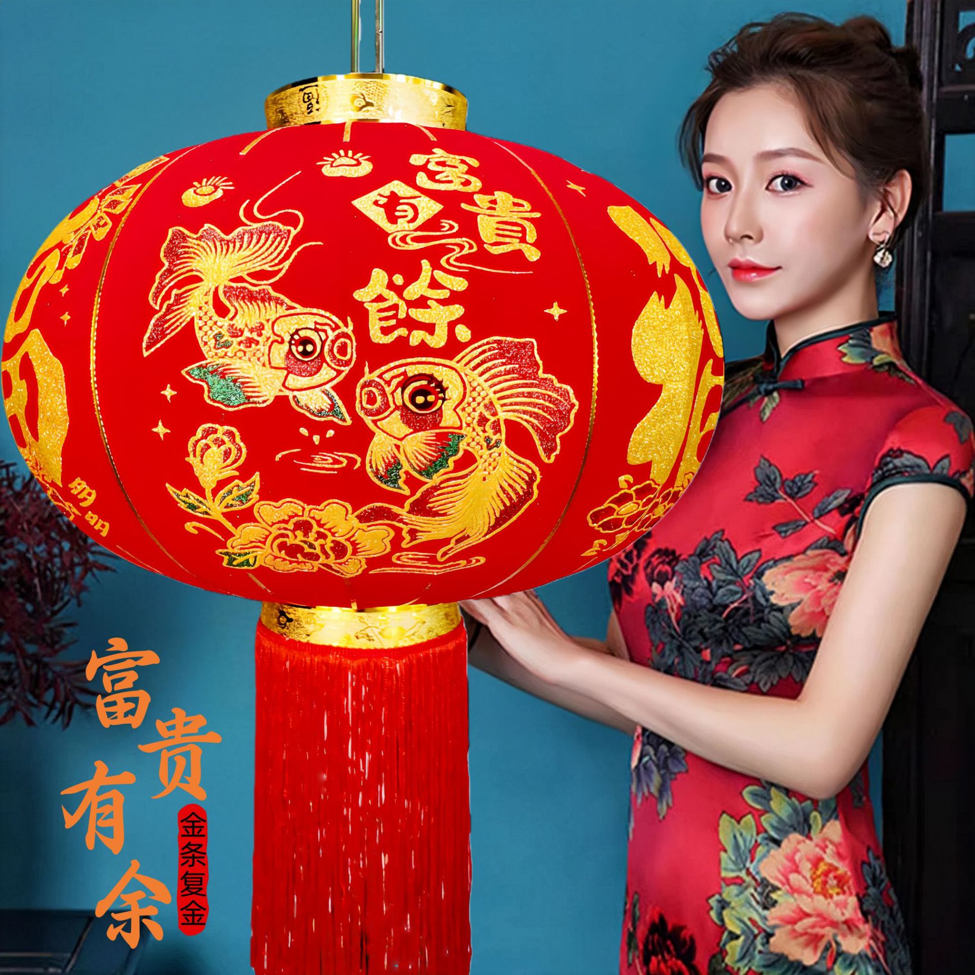 【メーカー】卸売り大紅提灯旧正月植毛提灯防水新年提灯結婚ジョーペンダント