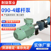 090-4ݗU ݗU P͸g{ ɶ { Sa