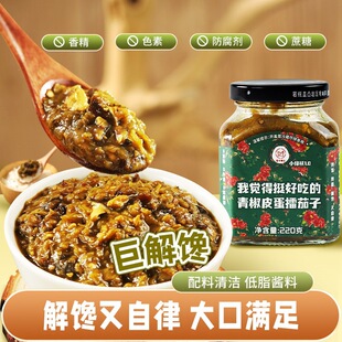 �Ϳ���ʿС�G�\1.0�ཷƤ�������Ӱ���u