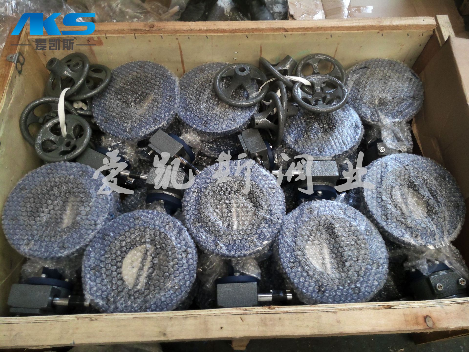 特蝶制造批发 电动、手动气动两偏心软密封碟阀D942X 一个也批发