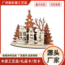 跨境木质工艺品木制圣诞老人驯鹿摆件圣诞场景装饰家居气氛布置品