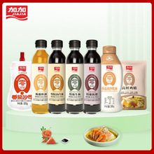 ����������sku����朽�