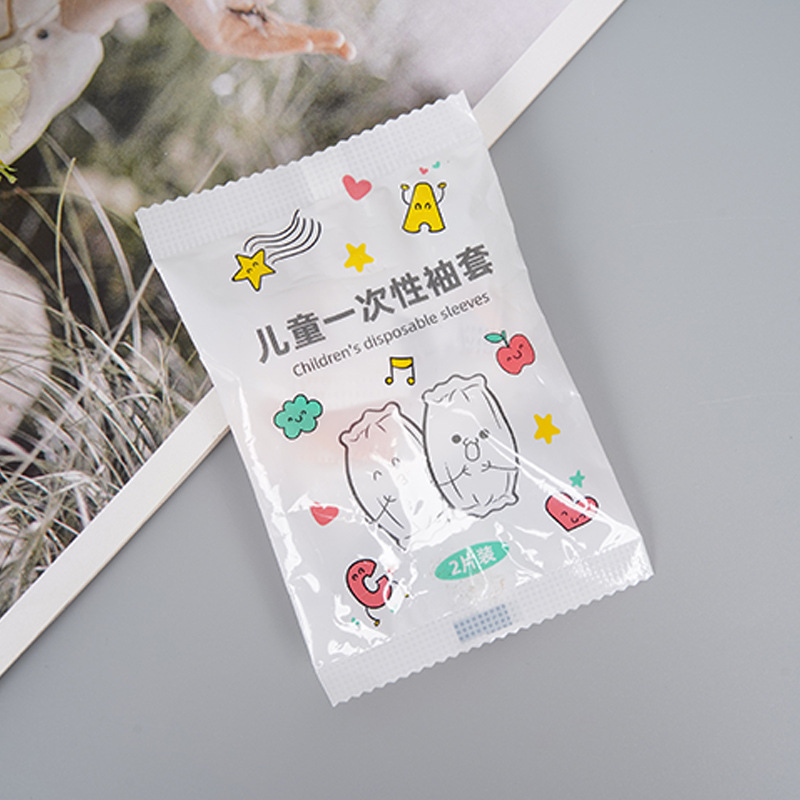 兒童一次性袖套無紡布防油隔髒護袖免手洗尺寸通用獨立包裝發貨快