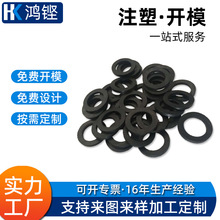 ע�ܼӹ�pvc�|Ƭpa�����Ӻ�|Ȧ���z��ģ���_ģ�������ϏS���ӹ�