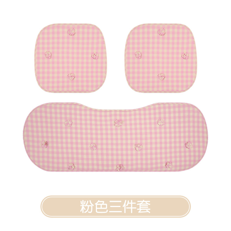 Simple, Fashionable – Universal Seat cushion, seat cover - three-piece-set-spring-flower-pink