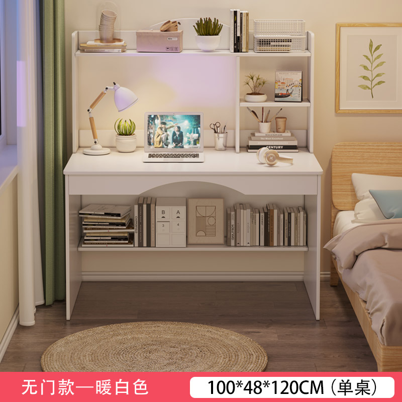 100CM 따뜻한 흰색