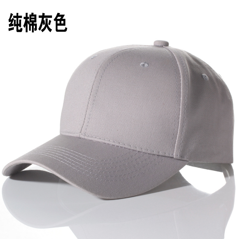 Algodón de seis piezas gorra publicitaria muestra gratis impresión LOGO bordado engrosado tablero de luz al por mayor gorra de béisbol