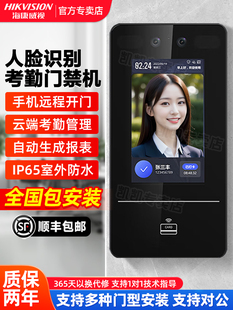 ������ҕ��Ę�R�e�T��ϵ�yһ�w�C�k���Ҳ����TˢĘ��������늴��i