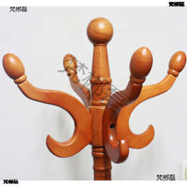 实木衣帽架挂钩配件衣架挂衣钩卧室衣挂架挂衣服架大衣收纳架钩子