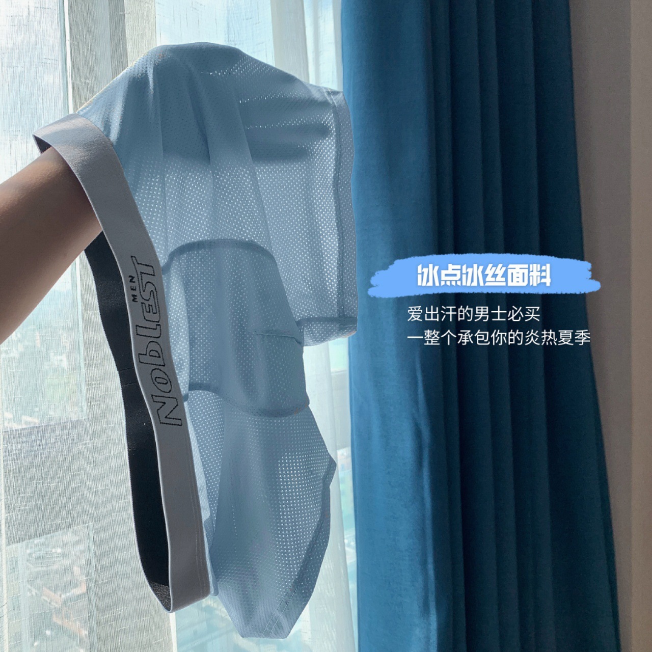 开店帮手-复制的图片22-05-24 18-16:44