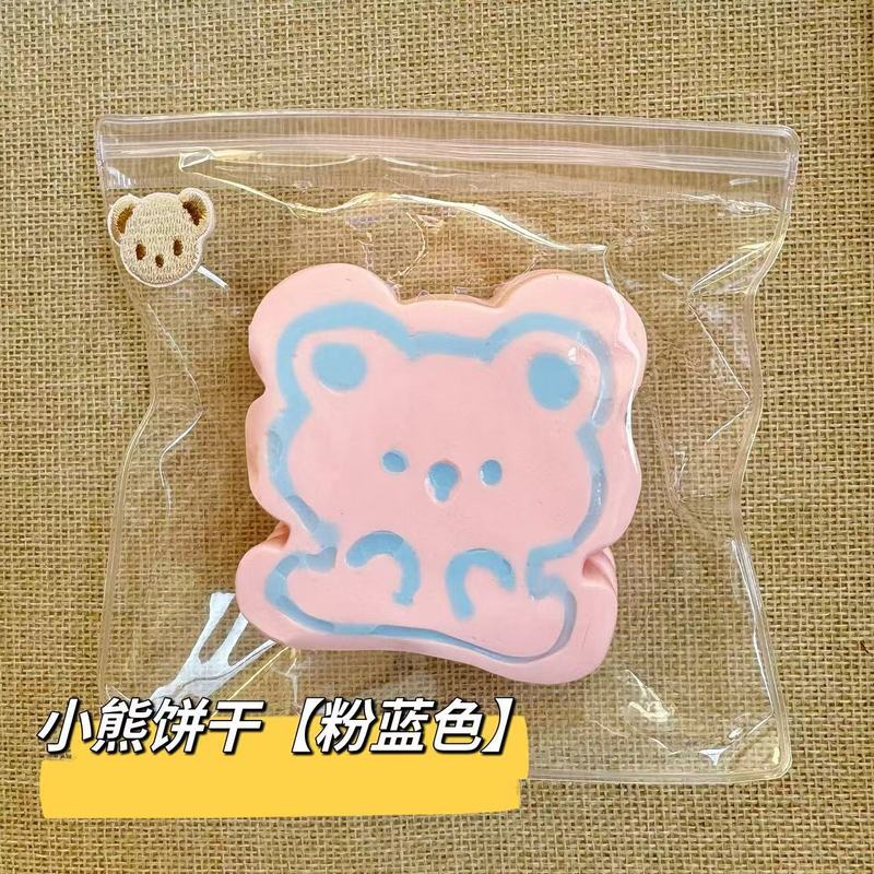 硅胶仿真食品级捏捏乐热卖解压玩具儿童地摊食玩|undefined