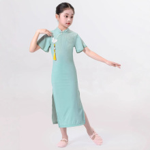 儿童旗袍古典舞演出服女童身韵少儿表演服民族舞伞舞扇子舞蹈服装
