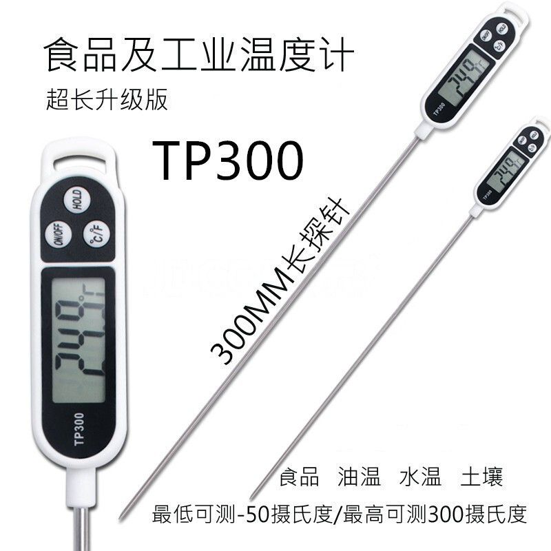 (2) TP300  ֹ   µ ٺť ŷ  ǰ µ ٴ µ 30 CM