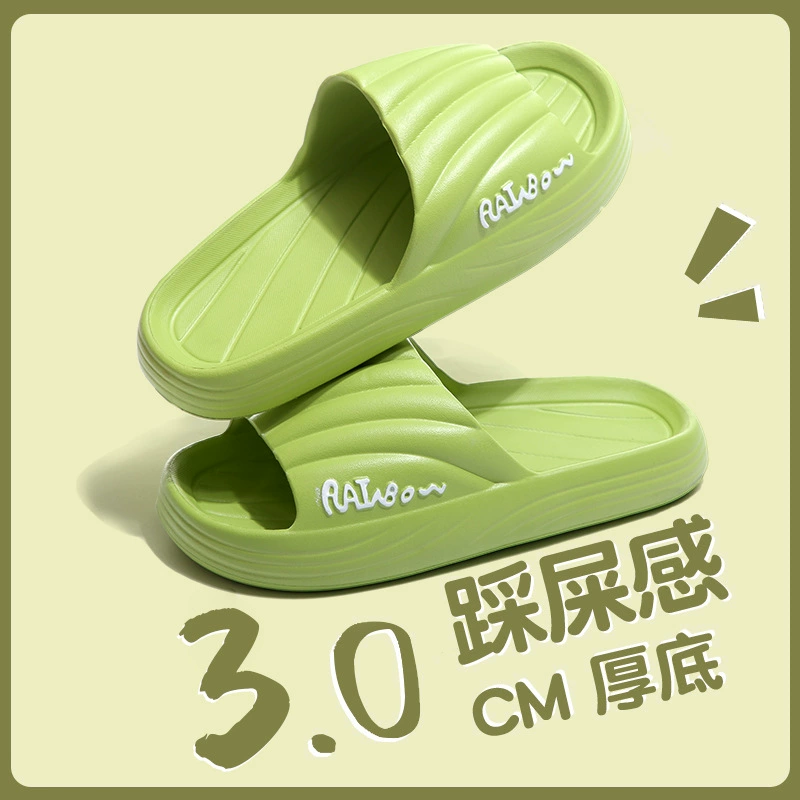 2024 летние тапочки нового стиля без шнуровки для женщин, домашние тапочки на толстой подошве, парные тапочки из ЭВА для верхней одежды оптом