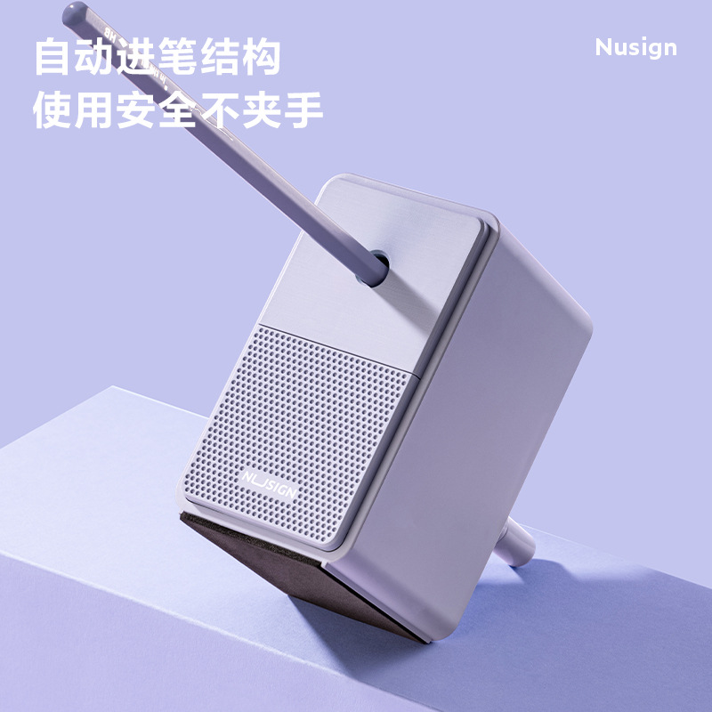 Delex NS077 - S Neusei afilador de lápiz, afilador de lápiz manual, cuchillo de transferencia de lápiz, alimentación automática de plomo, cuchillo de lápiz ajustable de cinco velocidades
