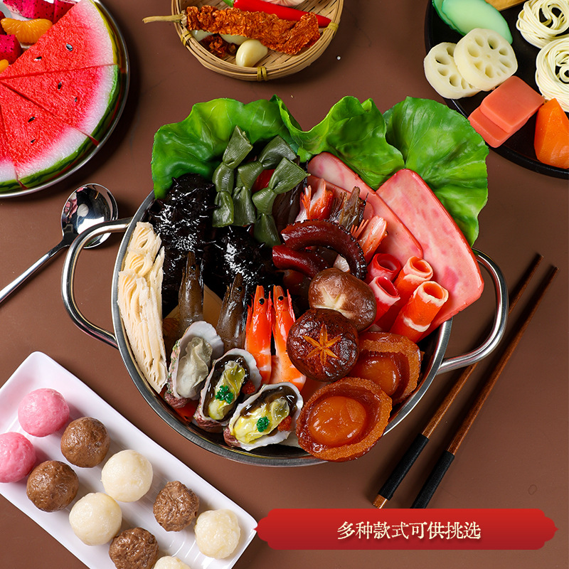 Simulación de material de olla caliente modelo de plato falso shiitake granos de maíz soja calamar kelp lotus piezas de tofu de bambú props