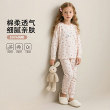 Ůͯ�Ҿӷ���ů�д�ͯ˯���L���Lѝ�ɼ��׃�ͯ�������b����ﶬ��