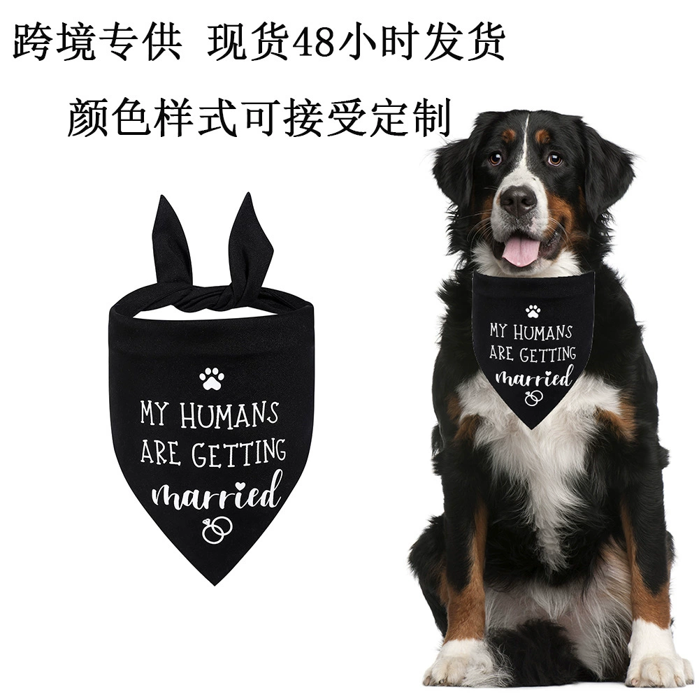 Фабрика в наличии трансграничные прямые поставки осень-зима свадьба домашнее животное британский стиль декоративные слюны полотенце собачий ошейник животное треугольник полотенце