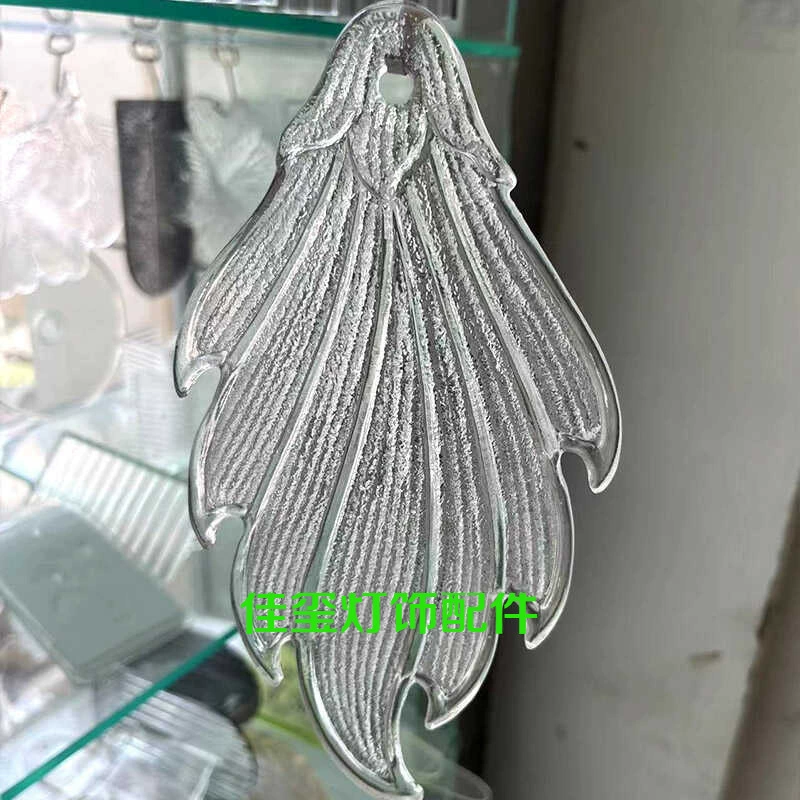 Новые светильники, стеклянные детали, гостиная, спальня, лампы для столовой, детали ламп, сменные аксессуары, свободные детали