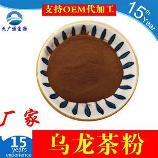 ���ܞ������ ��Ȼ��� ���S��λ�F؛   ֧�ִ��ӹ�