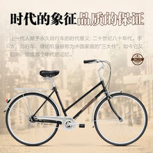 �����¿���ʽ����܇������ͨ�ڏ͹�܇���д���26����ن�܇