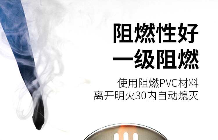详情01_15.jpg