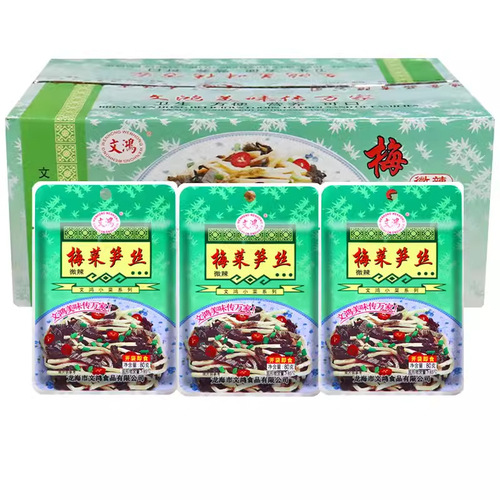 Fujian Zhangzhou Wenhong Preserved Chinese Cabbage and Bamboo Shoots, Slightly Spicy, Not Spicy, Extra Spicy, Aged Pickled Chinese Cabbage, Enoki Mushrooms, Crispy Bamboo Shoots, Braised Bamboo Shoots in Sauce