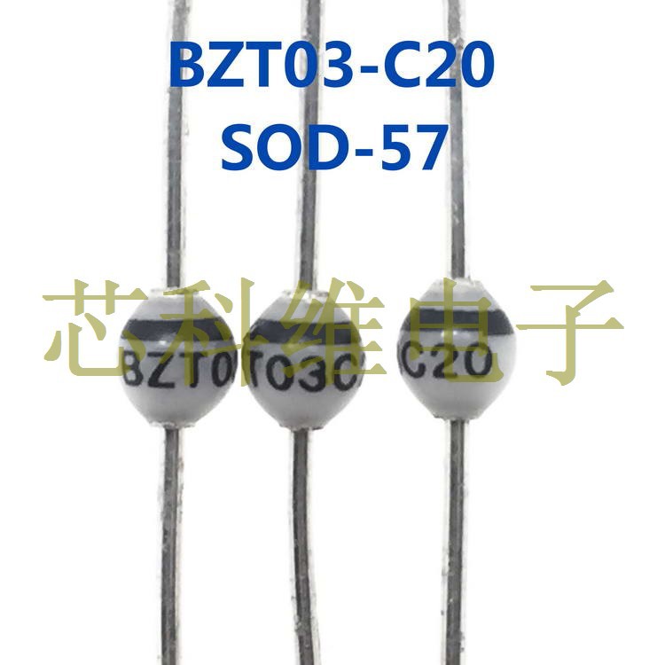 PHILIPS飞利浦 BZT03-C20 直插二极管 SOD-57  产地荷兰