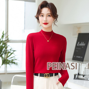Double-sided Australian velvet small stand collar slim fit high quality long sleeve solid color base shirt inner warm top Internet celebrity