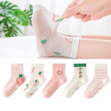 ��ָ��ͯ�m��Ůͯ�ļ��������m��ͯ�W���mŮ��͸����Ͳ�����m��