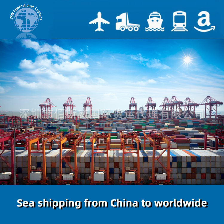 供应中国到马尔默	瑞典海运双清包税门到门运输服务