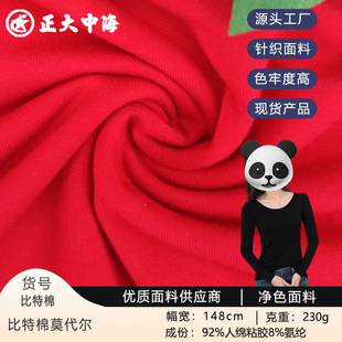 �����޿ɰ�ӡ�߶�Ů�b������ܛ�����B��ȹ������������Ī��������
