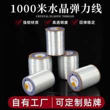 �����K�ִ�1000�״��͸��������ˮ���������ɾo�����澀������
