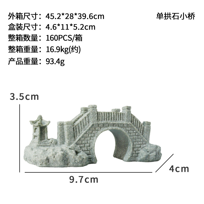 Pequeño Buda estatua Linda bendición pequeño monje decoración micro paisaje lindo monje Tang maestro creativo pequeño Kirin
