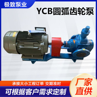 YCB�A���X݆�� 늄������� �����ͱ� ������ݔ�ͱ������ìF؛����