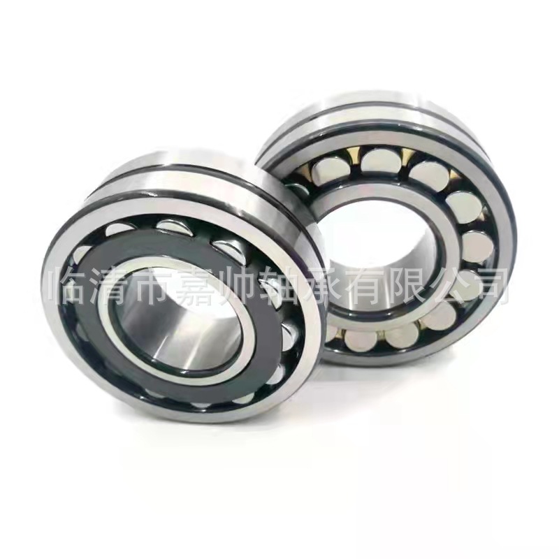 供应批发WXLC 22326CA重汽配套轴承减速机 塑料机 矿山机械轴承