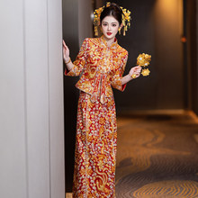 歆瑶龙凤挂2026新款秀禾服新娘结婚褂皇中式修身敬酒服裙褂后