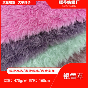 �F؛�yѩ�� 470g����ëˢ�������q�� ����C��߱�������