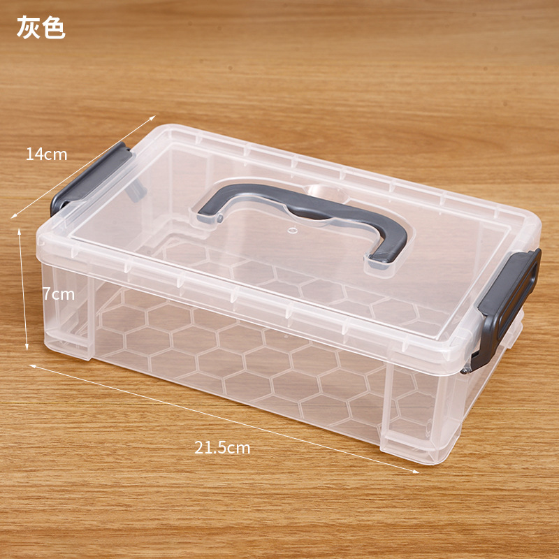 그레이 버클 사각 박스 [휴대용]