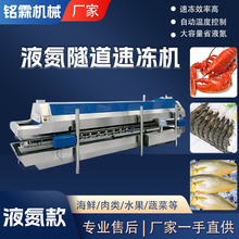 U~ҺكO ʽԪA΃C aƷҺكˮ