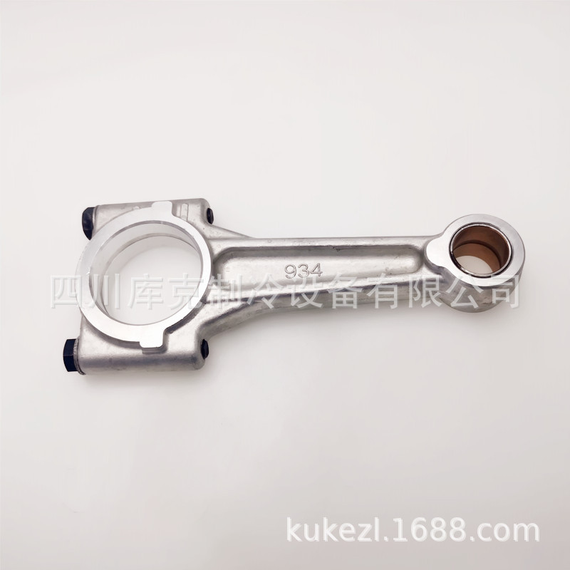 sanyo/三洋连杆C-L150M82 C-L150M91 C-L150M31 C-LN150M81