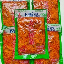 ؑcեѽܽ[ؔչ400˸եl