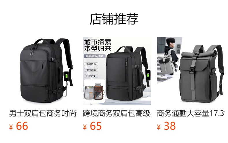 Cross-border airbag shockproof laptop backpack for men, high-end waterproof business backpack for men's commuting full figure
